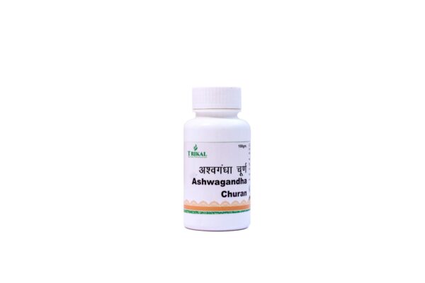 Ashwagandha churan - Image 2