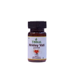 Hriday Vati