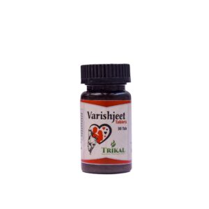 Varishjeet Tablets