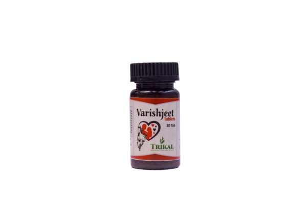 Varishjeet Tablets