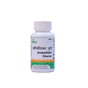 Avipattikar Churan